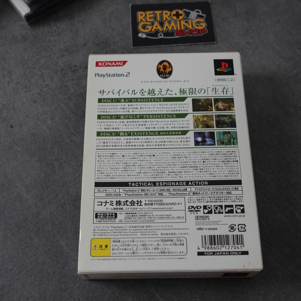 Vendita Metal Gear Solid 3: Subsistence - Retrogaming Shop