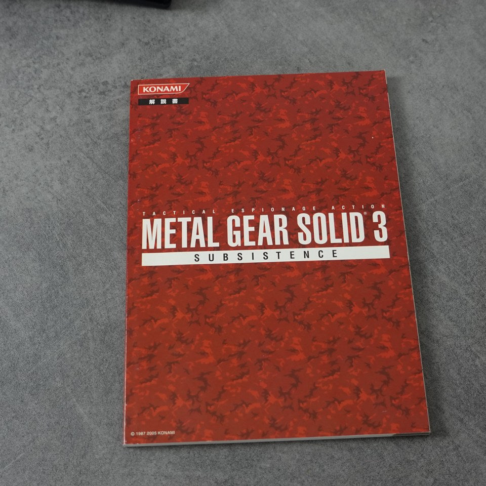Metal Gear Solid 3: Subsistence Sony