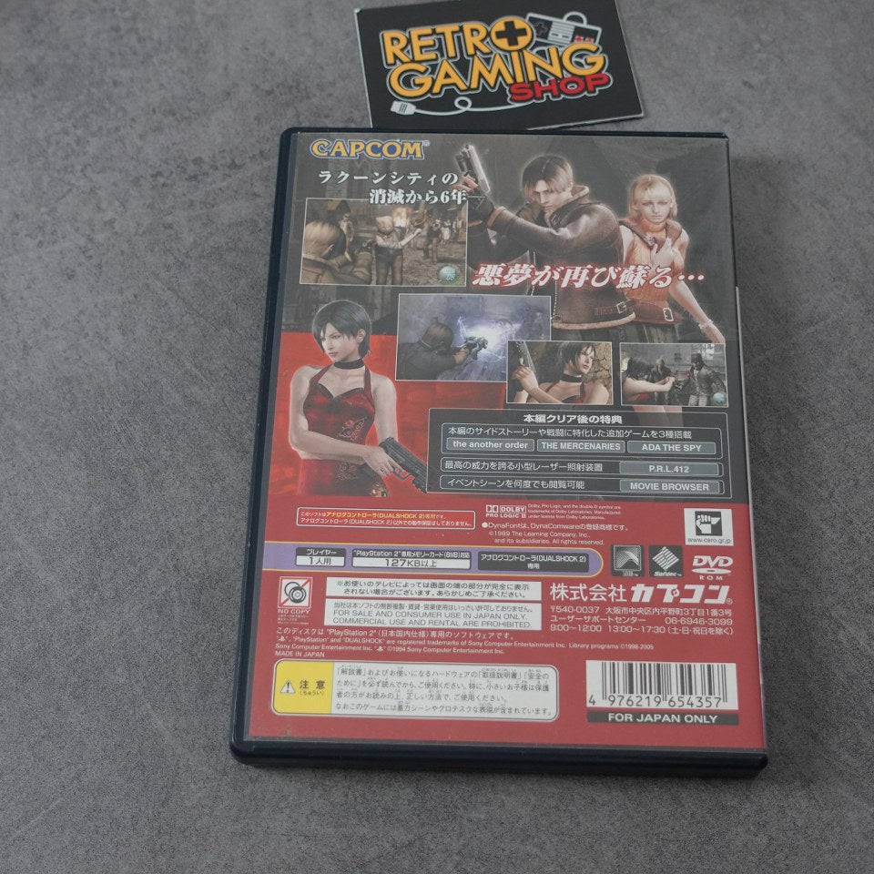 Vendita Biohazard 4 - Retrogaming Shop