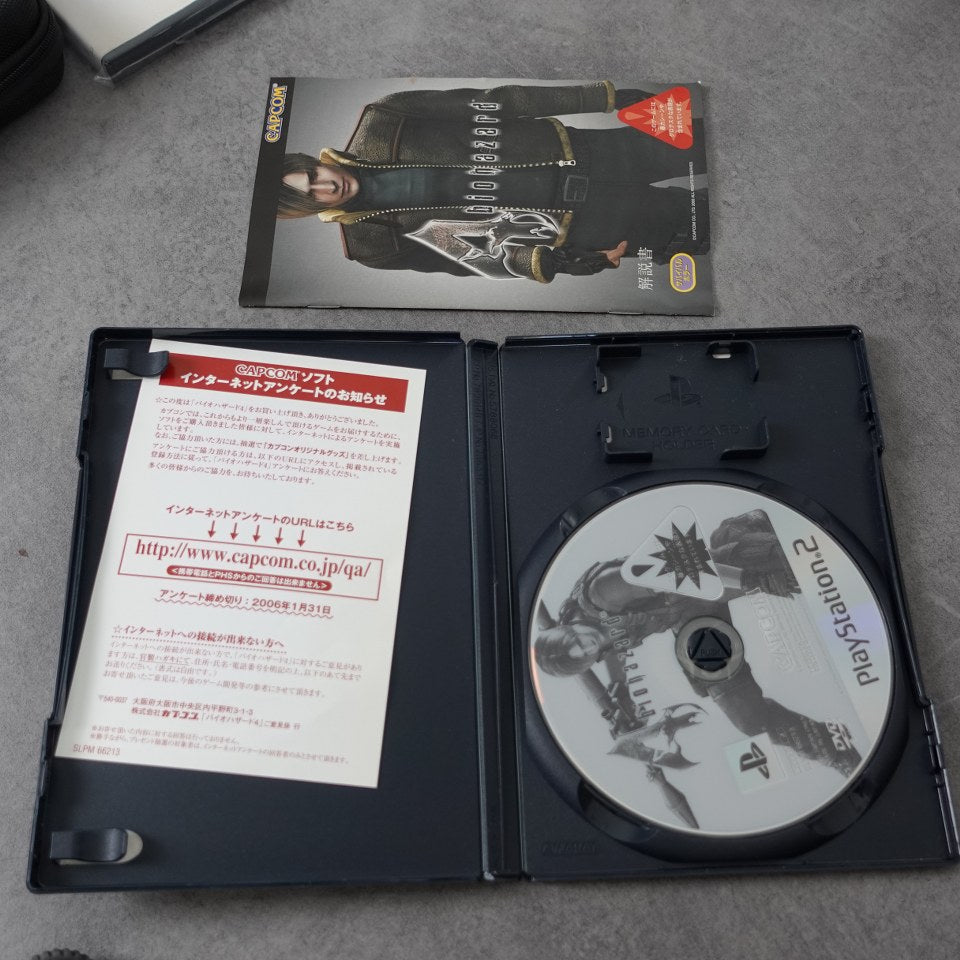 Vendita Biohazard 4 - Retrogaming Shop