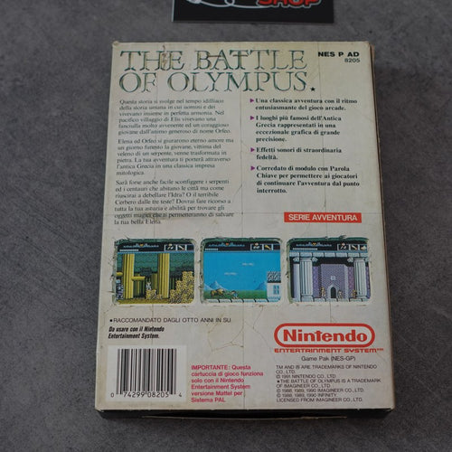 The Battle Of Olympus