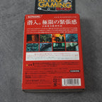 Vendita Metal Gear Solid Twin Snakes - Retrogaming Shop