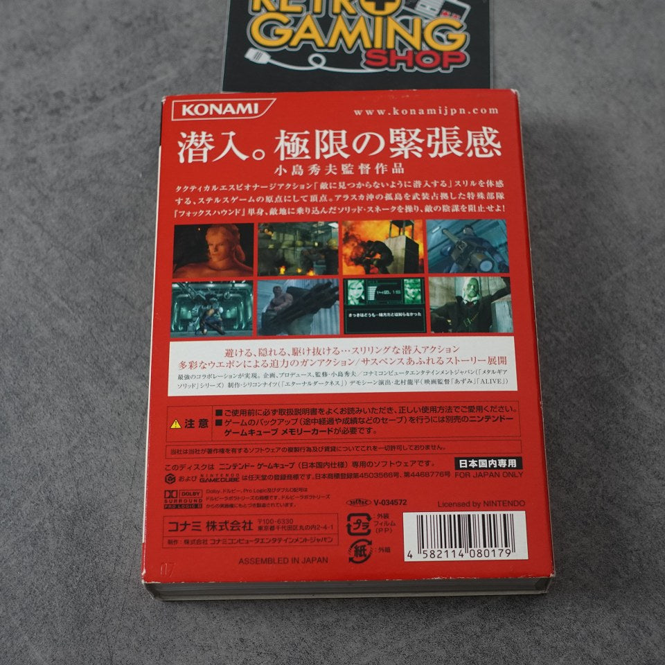Vendita Metal Gear Solid Twin Snakes - Retrogaming Shop
