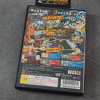 One Piece Grand Adventure 3