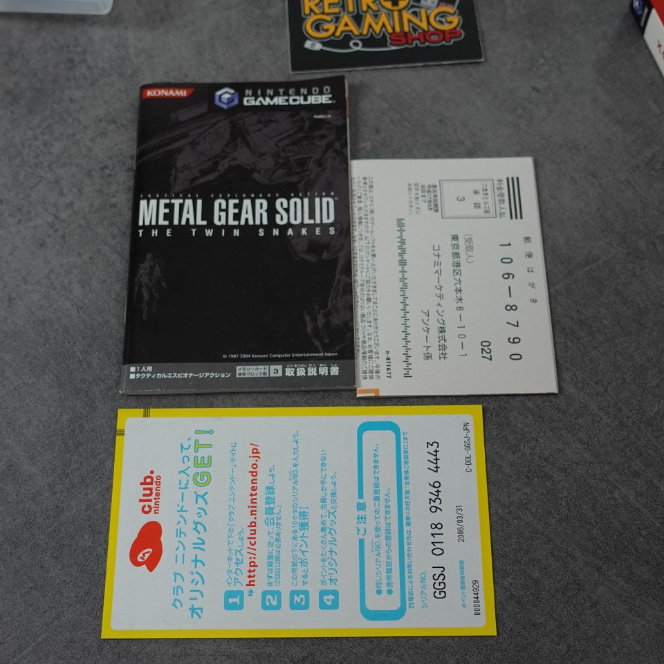 Metal Gear Solid Twin Snakes Nintendo