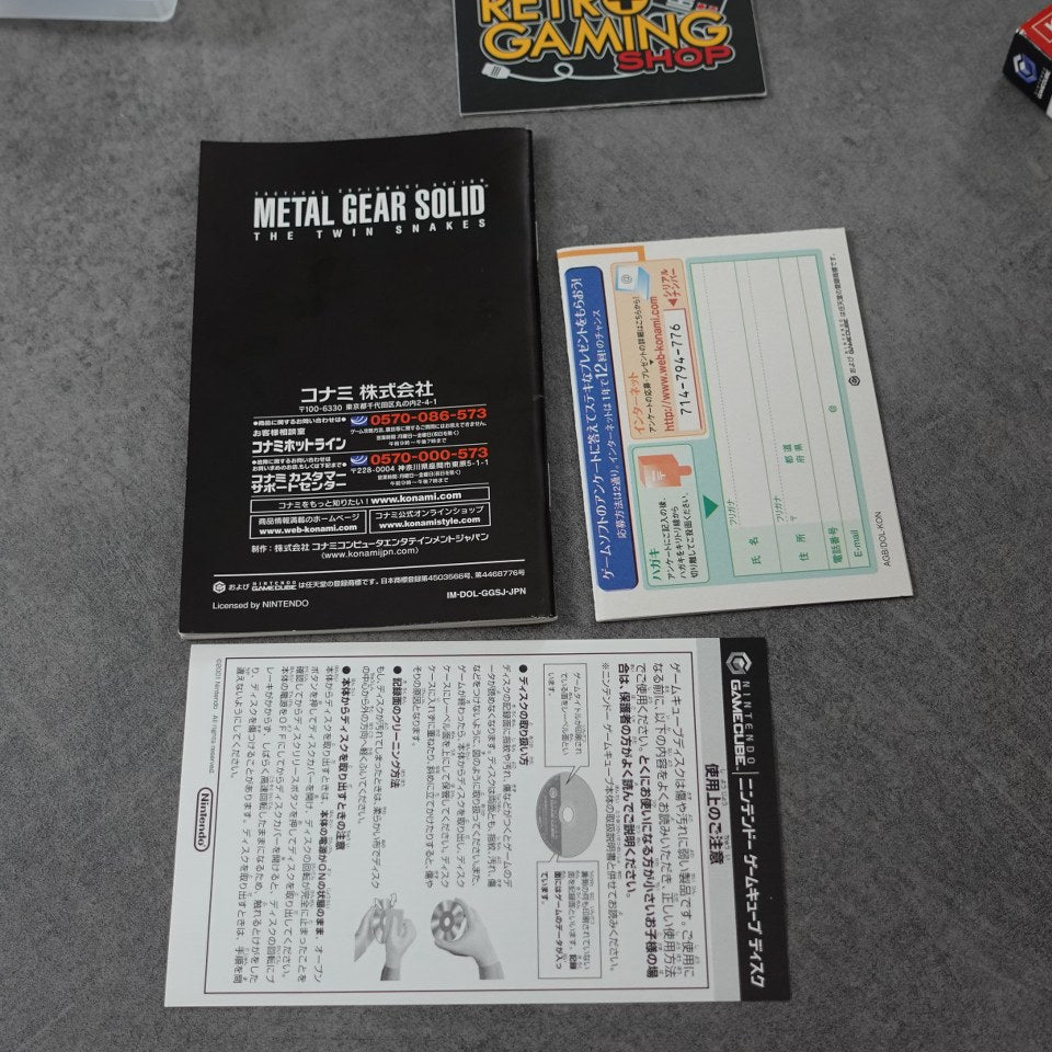 Metal Gear Solid Twin Snakes Nintendo