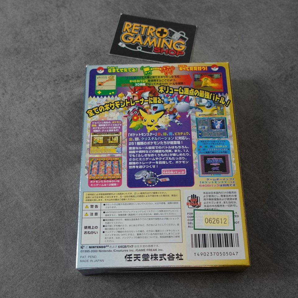 Vendita Pokemon Monsters Stadium Crystal Version - Retrogaming Shop