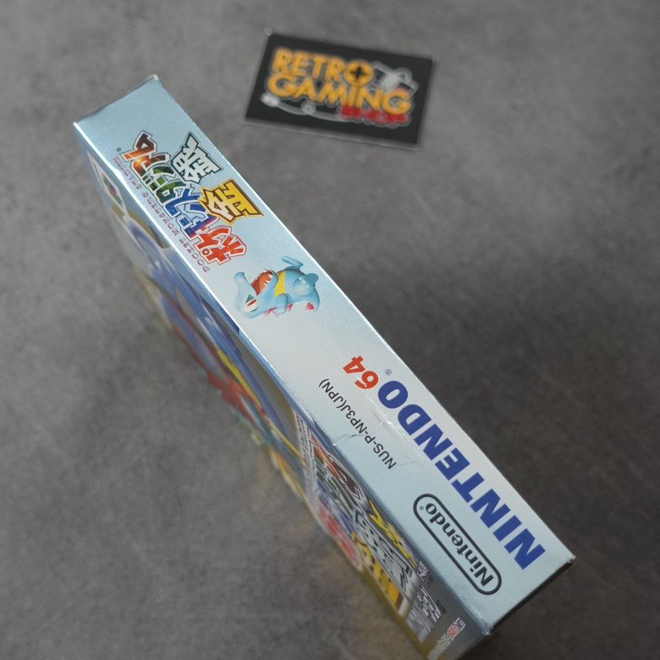 Vendita Pokemon Monsters Stadium Crystal Version - Retrogaming Shop