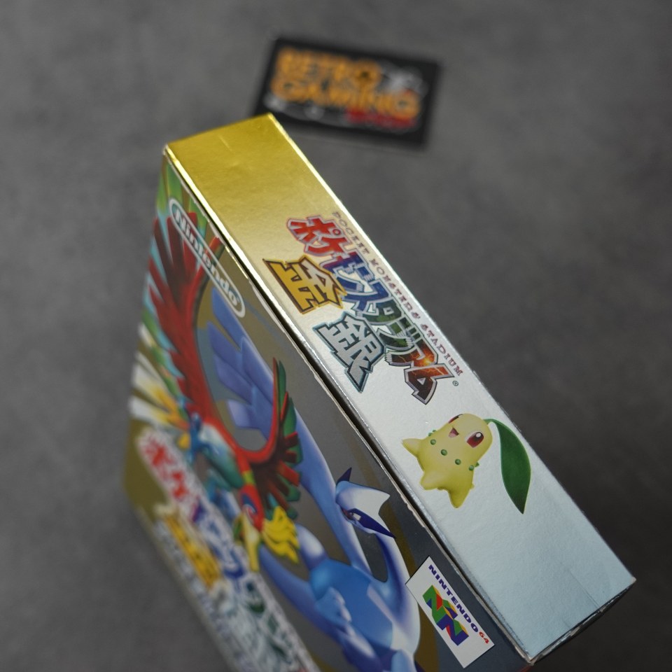 Vendita Pokemon Monsters Stadium Crystal Version - Retrogaming Shop