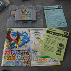 Vendita Pokemon Monsters Stadium Crystal Version - Retrogaming Shop