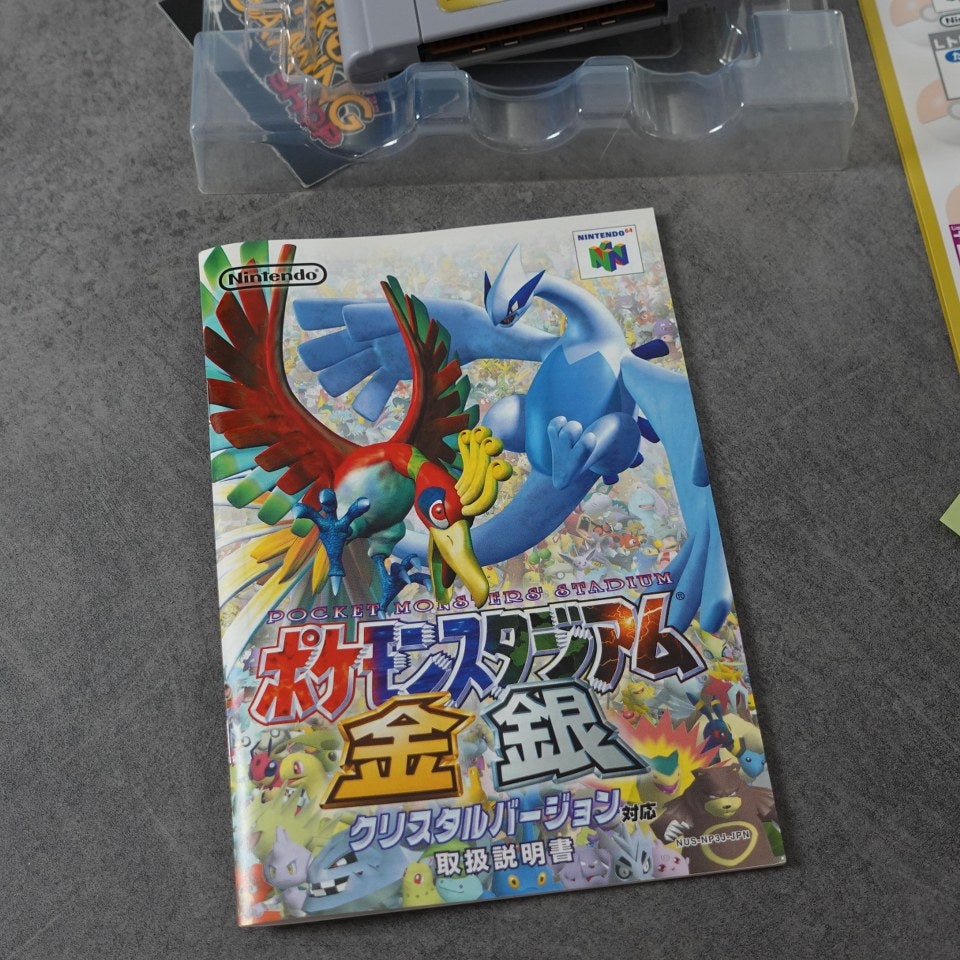 Vendita Pokemon Monsters Stadium Crystal Version - Retrogaming Shop