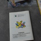 Vendita Pokemon Monsters Stadium Crystal Version - Retrogaming Shop