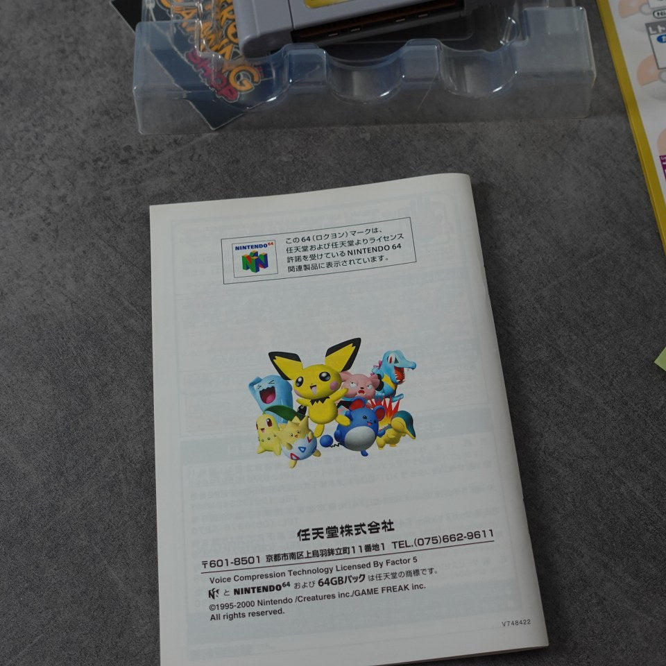 Vendita Pokemon Monsters Stadium Crystal Version - Retrogaming Shop