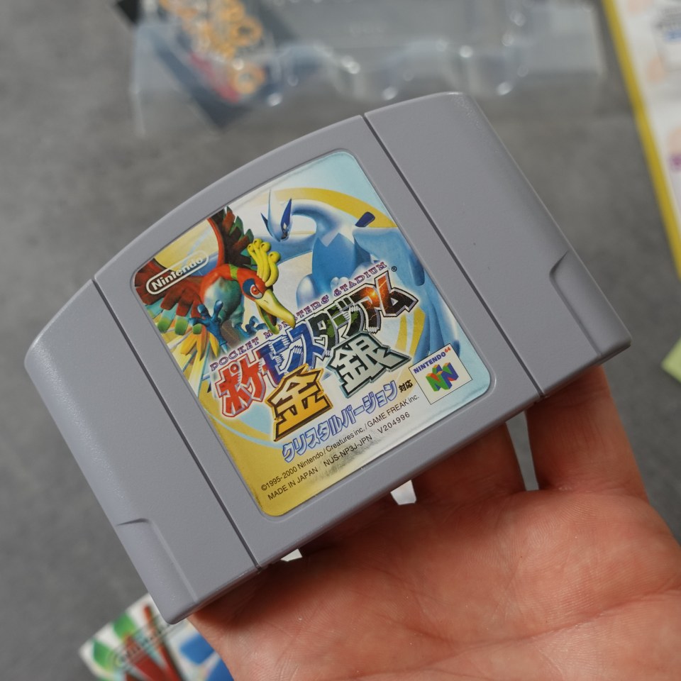 Vendita Pokemon Monsters Stadium Crystal Version - Retrogaming Shop