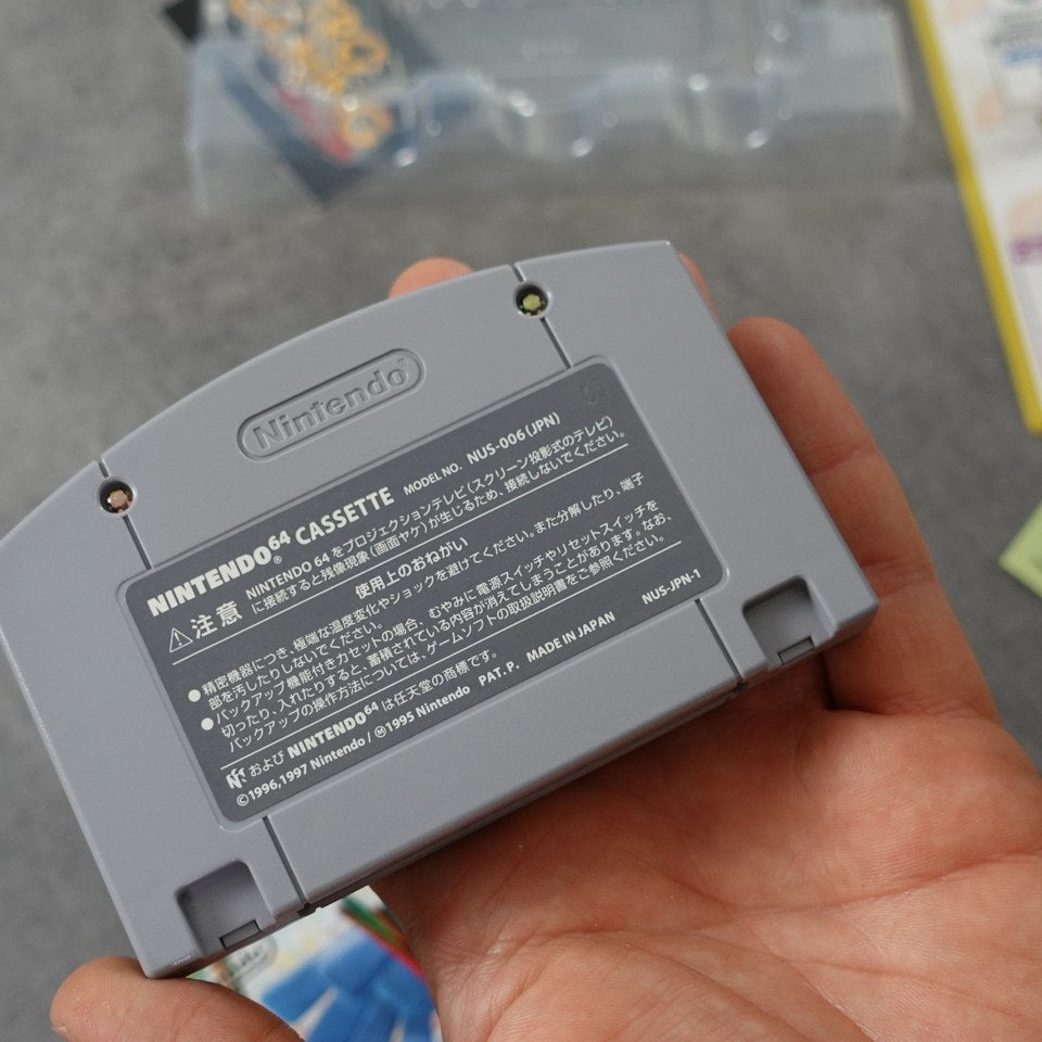 Vendita Pokemon Monsters Stadium Crystal Version - Retrogaming Shop