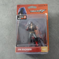 God of War Kratos Totaku Nr. 07 Neu