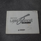 Vendita Life Force Salamander - Retrogaming Shop