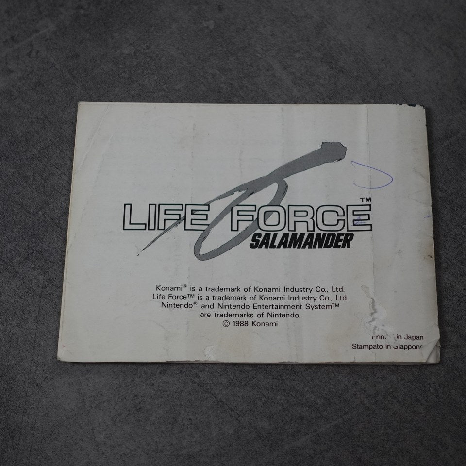 Vendita Life Force Salamander - Retrogaming Shop