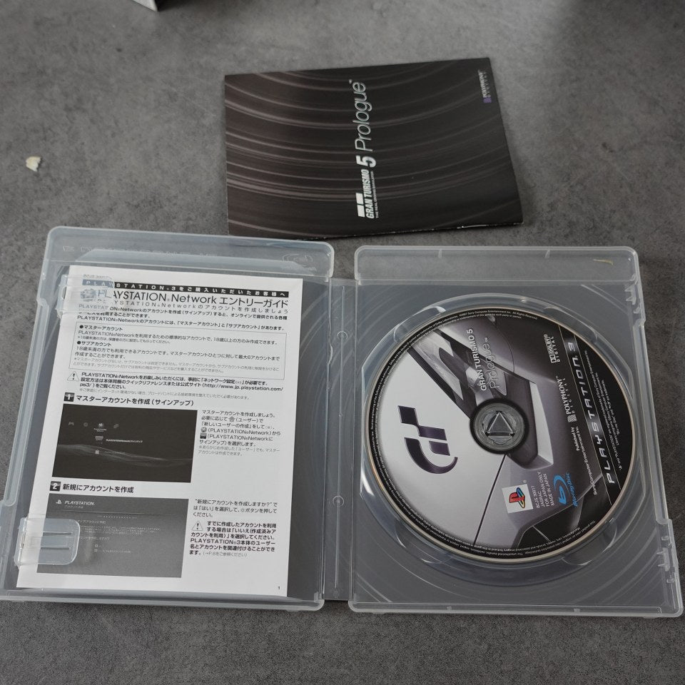Vendita Gran Turismo 5 Prologue - Retrogaming Shop