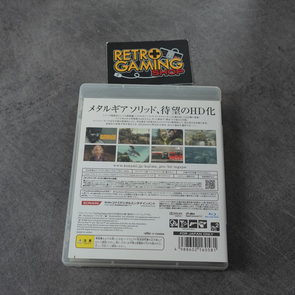 Vendita Metal Gear Solid Peace Walker HD Edition - Retrogaming Shop