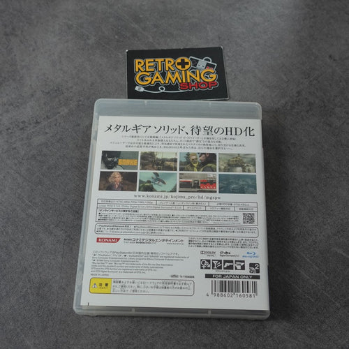 Vendita Metal Gear Solid Peace Walker HD Edition - Retrogaming Shop