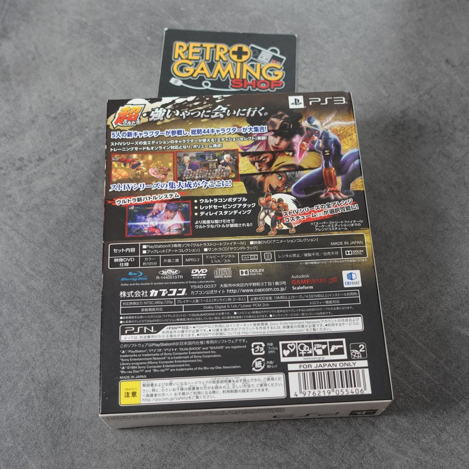 Vendita Ultra Street Fighter 4 IV – Collector Package - Retrogaming Shop