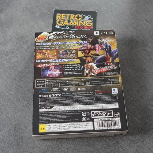 Vendita Ultra Street Fighter 4 IV – Collector Package - Retrogaming Shop