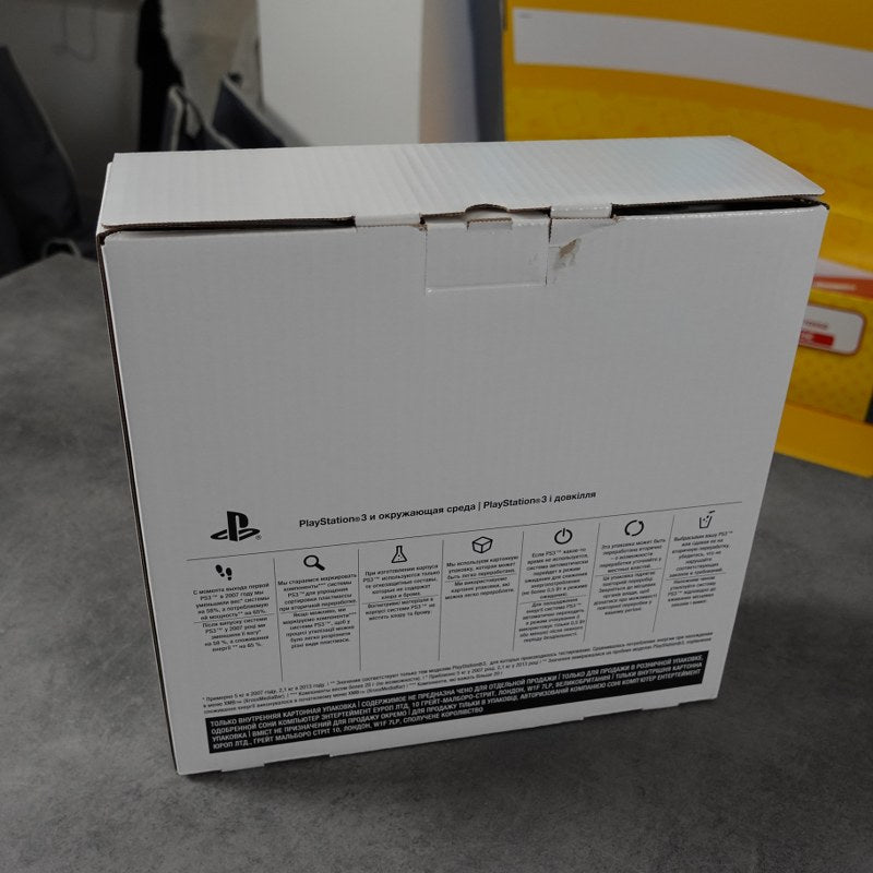 Playstation 3 Ultraslim 12 GB Sony