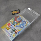 Vendita Custodia Protettiva Giochi Nintendo 64 Giapponesi - Retrogaming Shop