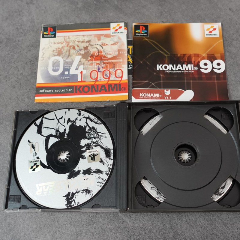 Metal Gear Solid
