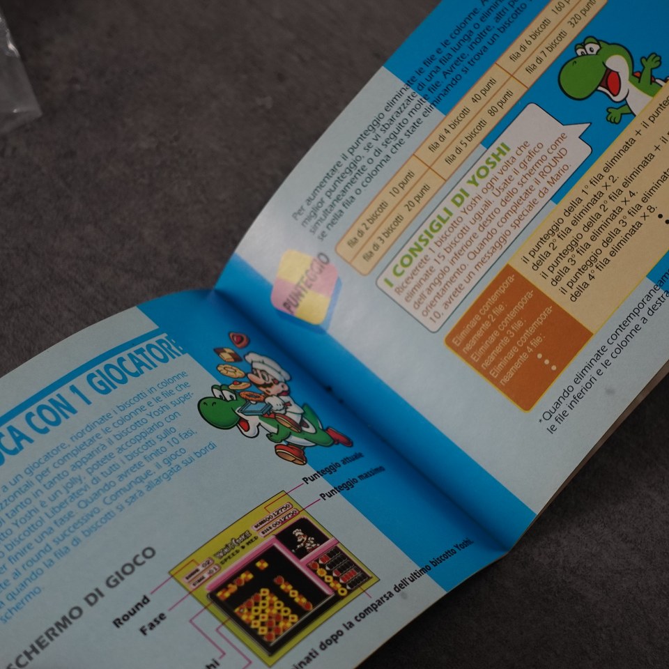 Vendita Yoshi's Cookie GIG - Retrogaming Shop