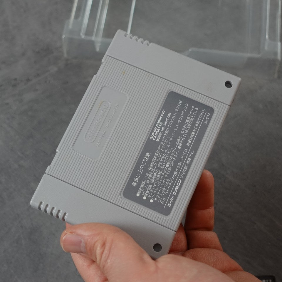 Vendita Street Fighter 2 - Retrogaming Shop