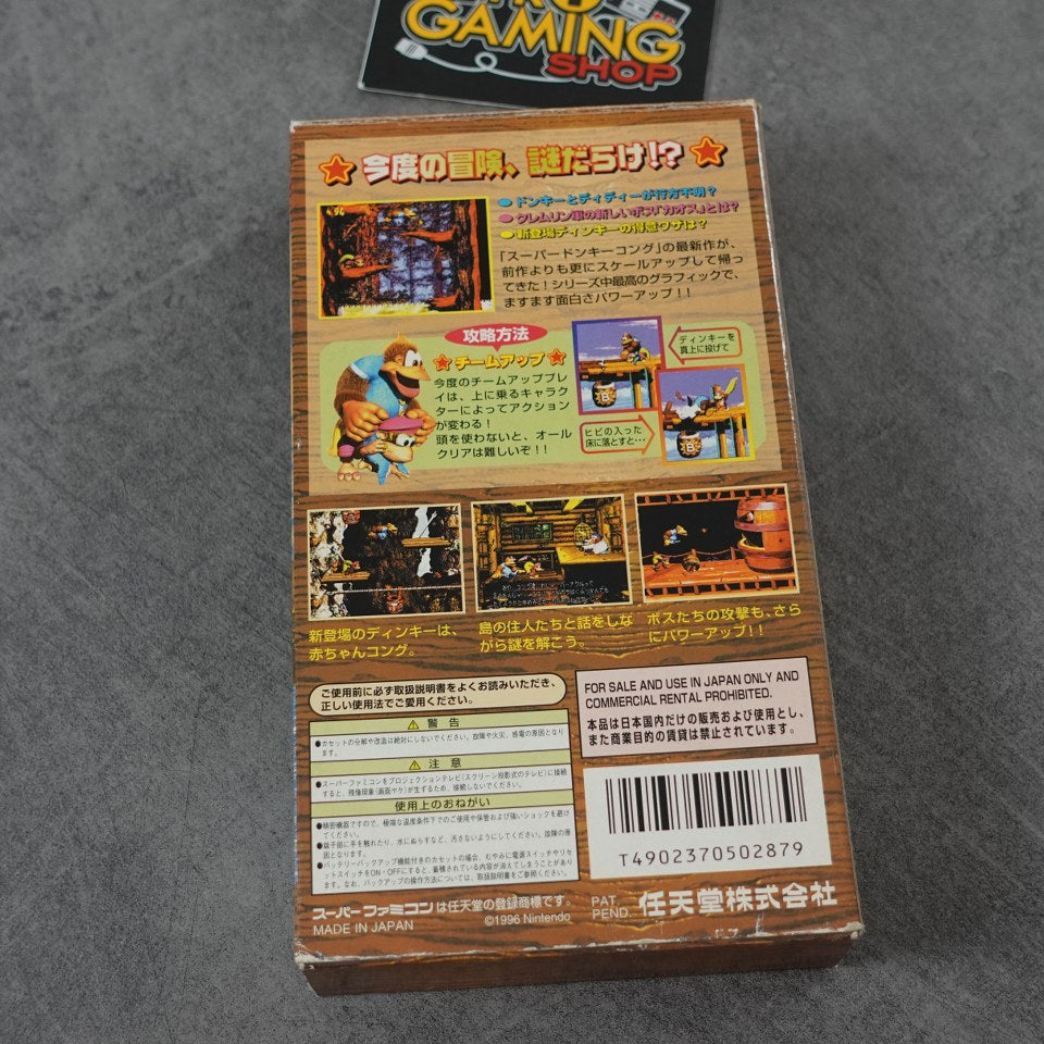 Vendita Super Donkey Kong 3 - Retrogaming Shop