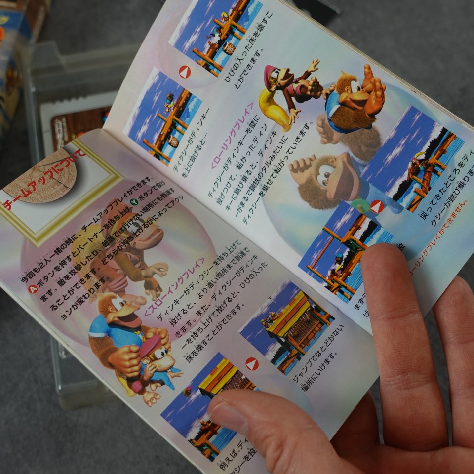 Vendita Super Donkey Kong 3 - Retrogaming Shop