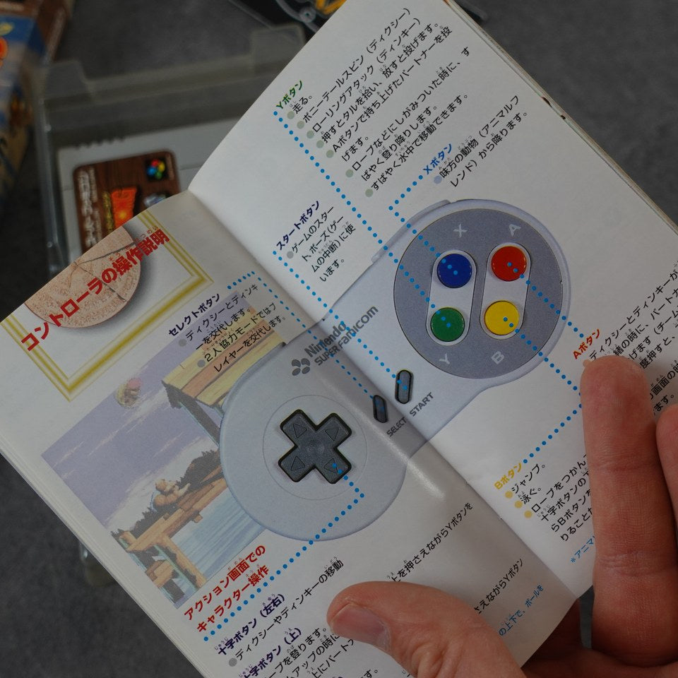 Vendita Super Donkey Kong 3 - Retrogaming Shop