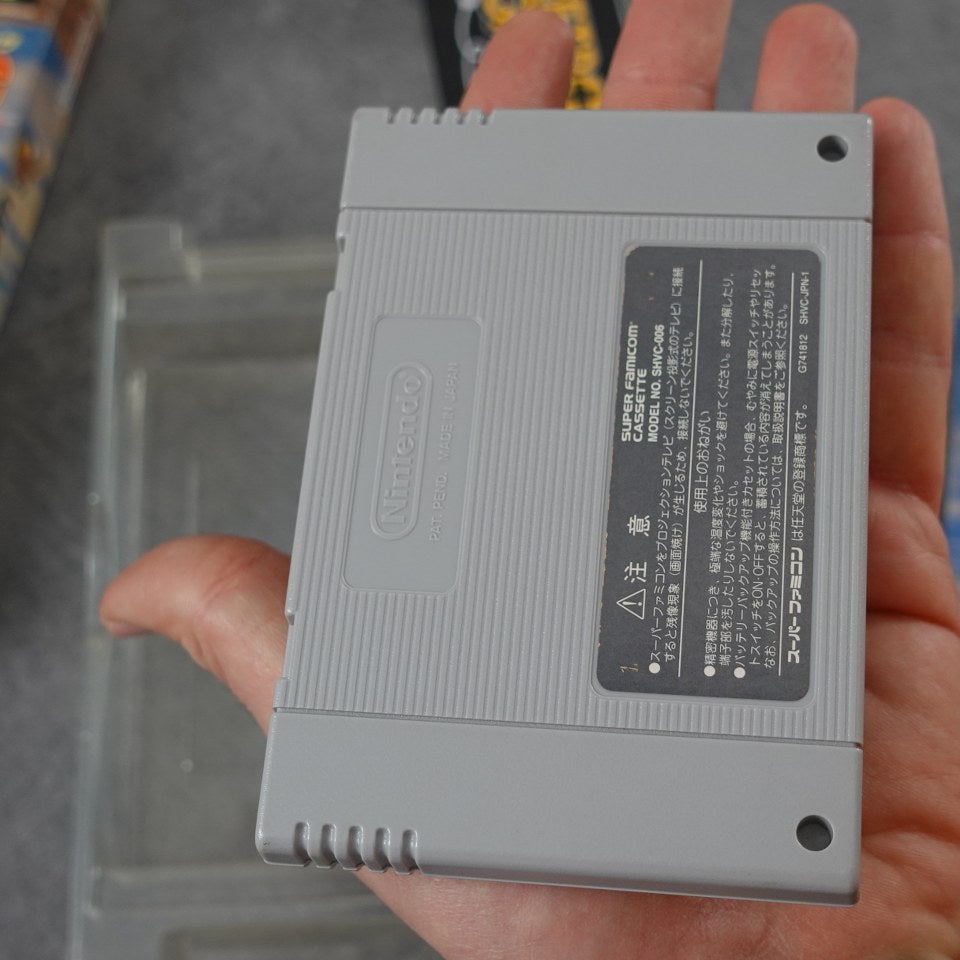 Vendita Super Donkey Kong 3 - Retrogaming Shop