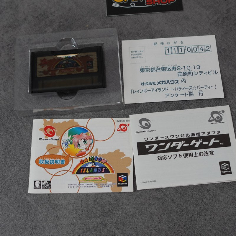 Rainbow Islands Putty's Party Wonderswan