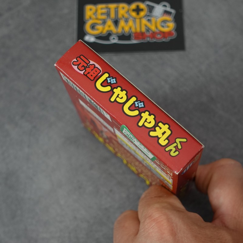 Jya Jya Maru Kun Wonderswan