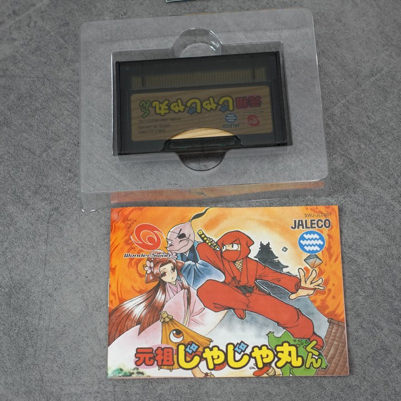 Jya Jya Maru Kun Wonderswan