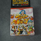 Makaimura für Wonderswan
