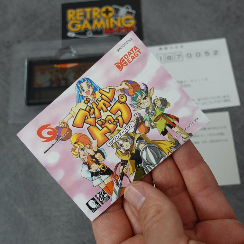 Makaimura für Wonderswan