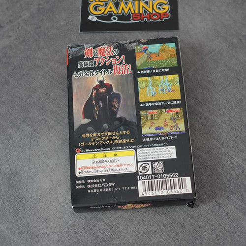 Makaimura für Wonderswan