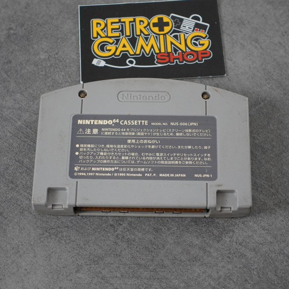 Vendita Pokemon Genki de Chu - Retrogaming Shop