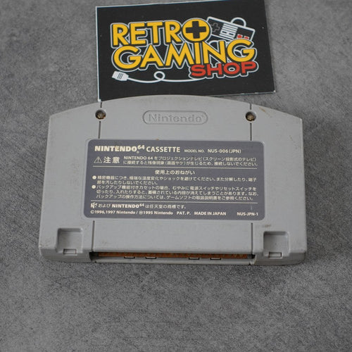 Vendita Pokemon Genki de Chu - Retrogaming Shop