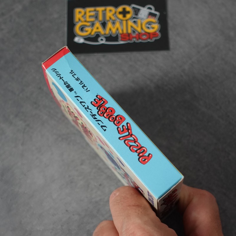 Makaimura für Wonderswan