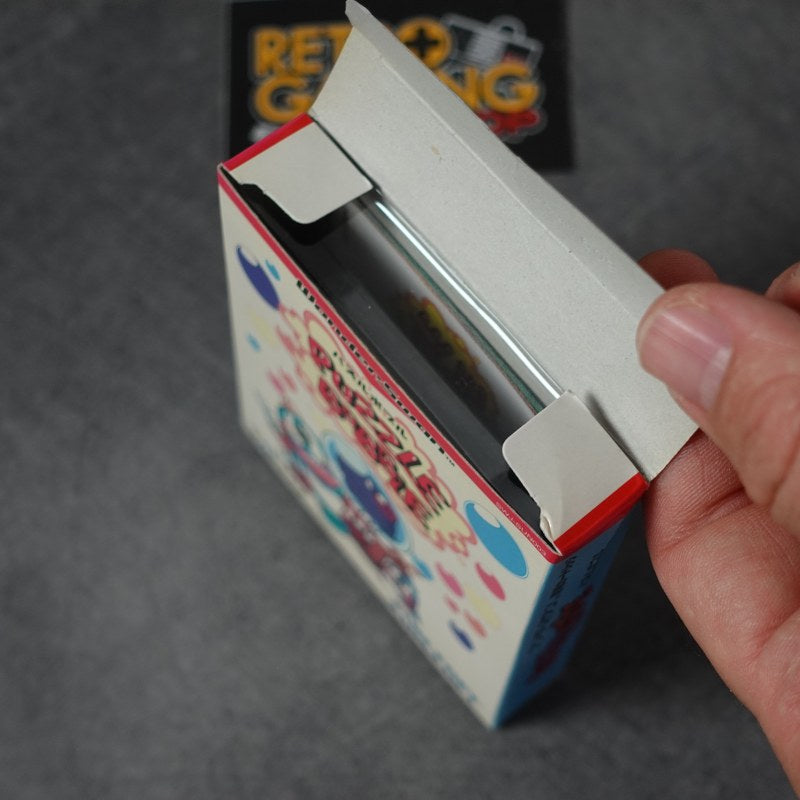 Makaimura für Wonderswan