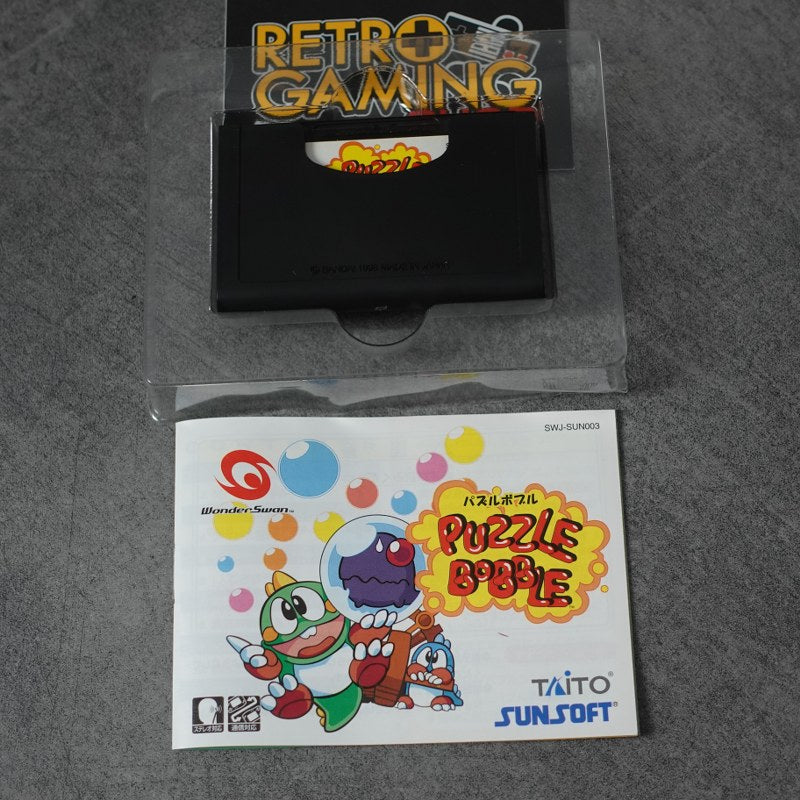 Makaimura für Wonderswan