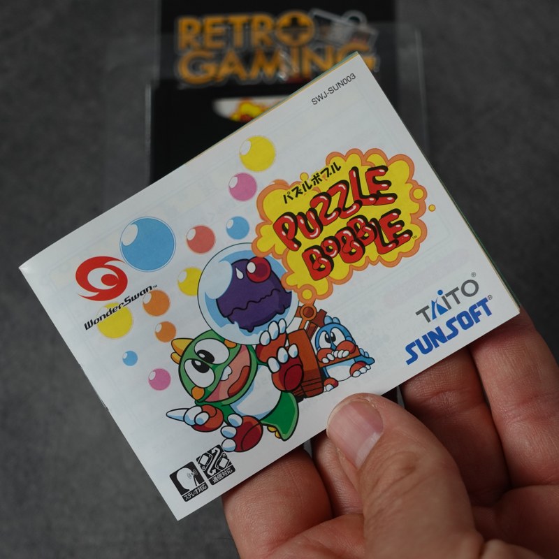 Makaimura für Wonderswan
