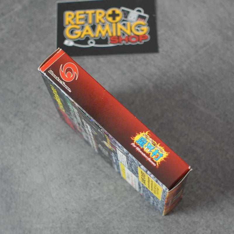 Makaimura For Wonderswan