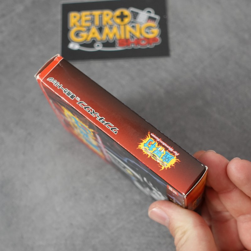 Makaimura For Wonderswan